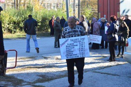домобудівник, скандали, іван рожук, фото, тернопільський тиждень