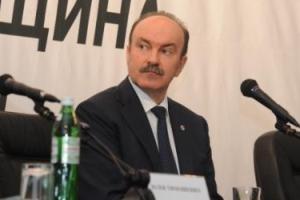 михайло цимбалюк, батьківщина, партія, голова, фото, тернопільський тиждень