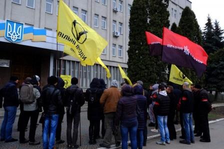 пікет, медведчук, підарешт, акція, фото, тернопіль, тернопільський тиждень