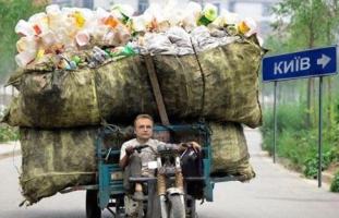 24 канал, садовий, скандали, піарники, фото, тернопільський тиждень