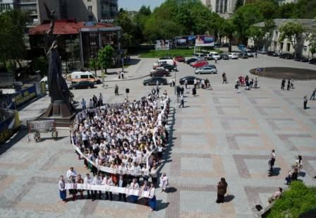 тернопільщина, карта області, вишиванки, фото, тернопільський тиждень