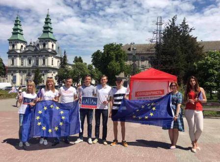 день європи, фото, тернопільський тиждень