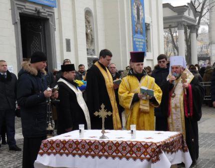 річниця, тернопіль, вшанування, йосип сліпий, фото, тернопільський тиждень