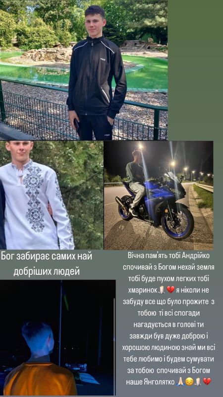 дтп, росохач, фото, мотоцикл, тернопільський тиждень
