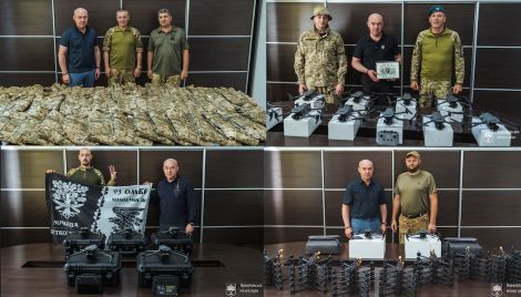 дрони, тернопіль, надал, фото, тернопільський тиждень