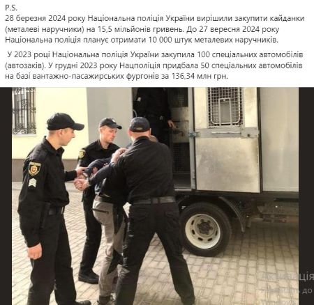михайло іваненко, статті, фото, фейсбук, інтервю, біографія, тернопільський тиждень