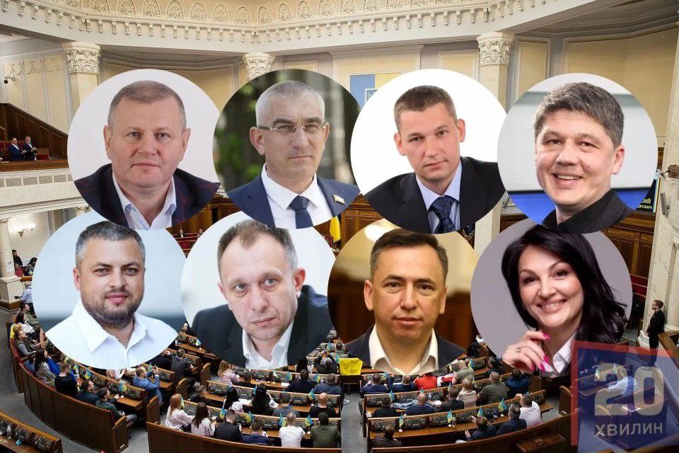 фото, нардепи, тернопільщина, голосування,тернопільські гниди, телеграм канал,  результати, фото, тернопільский тиждень