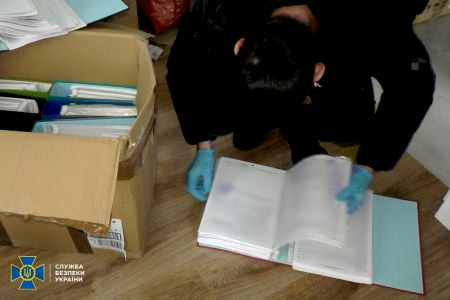 сбу, тернопіль, контакти, фото, тернопільський тиждень