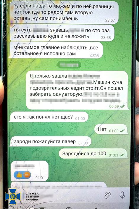 сбу, теракти, запобігання, тернопіль, фото, тернопільський тиждень