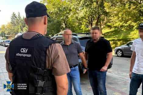 сбу, тернопіль, контакти, фото, тернопільський тиждень