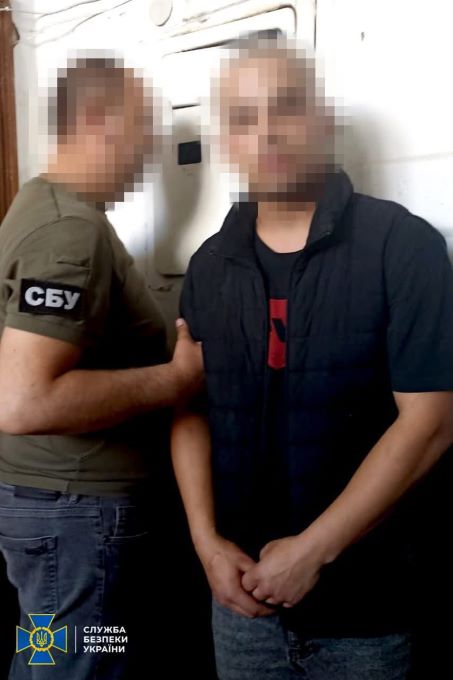 сбу, тернопіль, новини, контакти, фото, тернопільський тиждень