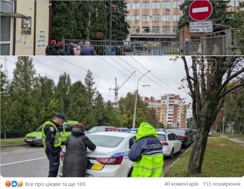 тцк, тернопіль, викрадення, фото, тернопільський тиждень