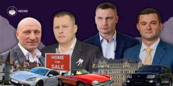 декларація, мер, тернопіль, надал, фото, 2025 рік, тернопільський тиждень