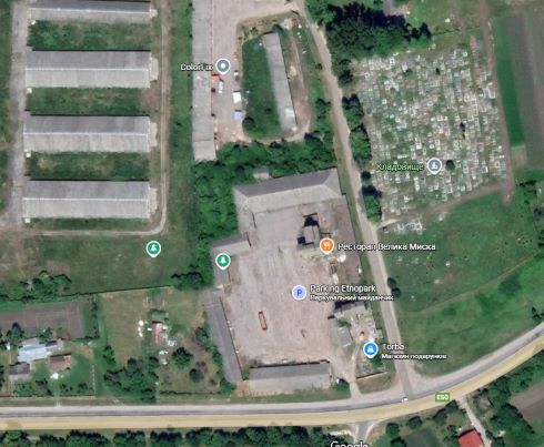 чайківський, велика миска, ресторан, скандали, отруєння, фото, тернопільський тиждень