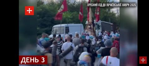 михайло іваненко, статті, фото, соцмережі, тернопільський тиждень