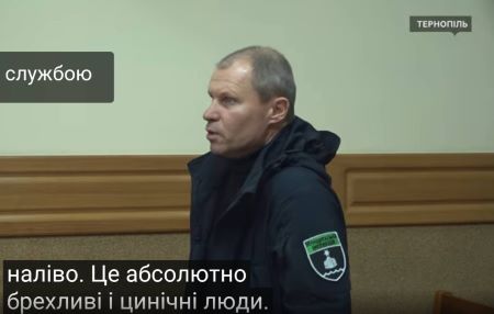 муніципальна інспекція, тернопіль, скандали, корупція, фото, тернопільський тиждень