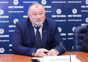 апостол михайло, ігор, син, корупція, скандали, фото, марчук, тернопільський тиждень