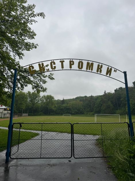 микулинці, стадіон, корупція, скандал, фото, реконструкція, тернопільський тиждень
