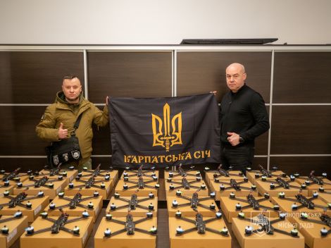 авто, дрони, зсу, тернопіль, фото, тернопільський тиждень
