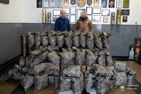 дрони, надал, фото, тернопільський тиждень