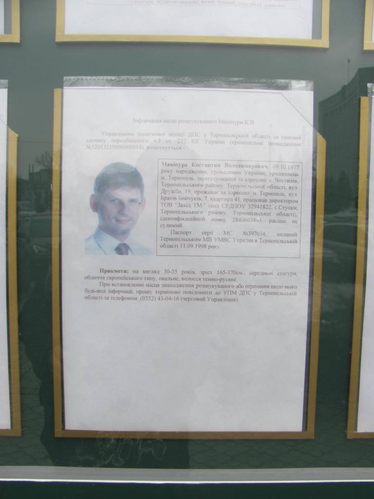 Погода архангельская область котласский район посёлок харитоново