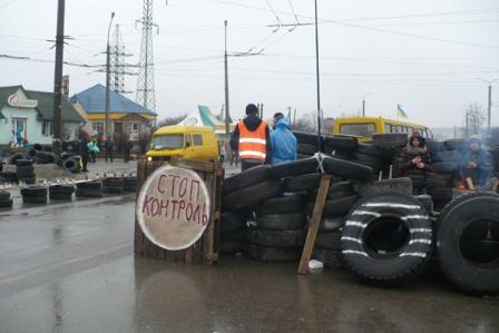 блок пости, тернопіль, колеса, фото, тернопільський тиждень