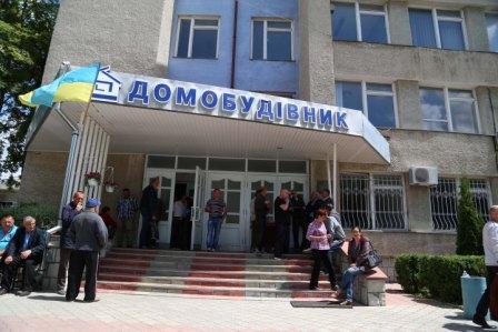 домобудівник, фото, скандали, тернопільський тиждень